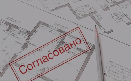 Точность исполнения