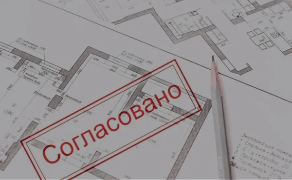 Точность исполнения